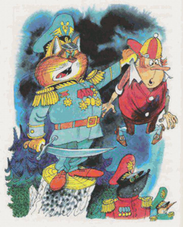 какая-то сказка - предпросмотр