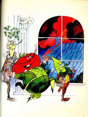 чипполино - оригинал