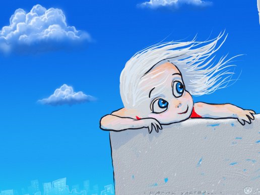 Девочка в мечтах - оригинал