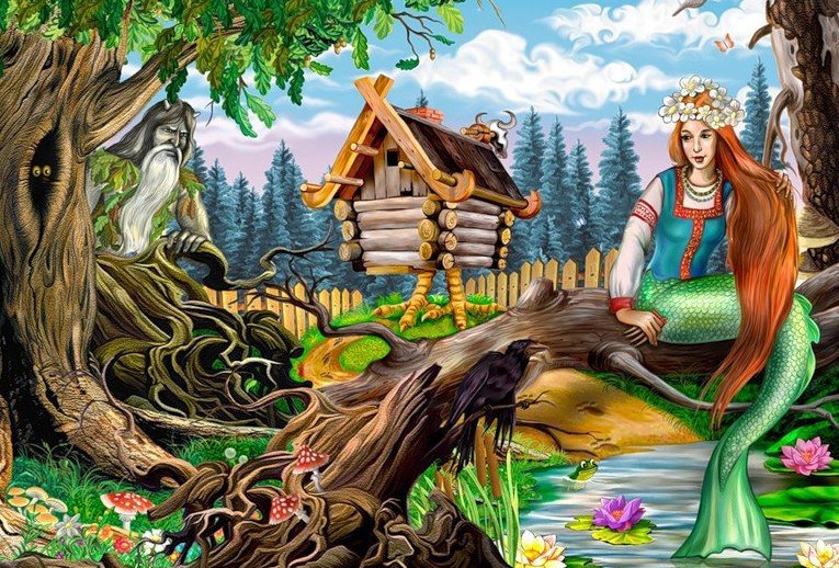 Лукоморье - сказка - оригинал