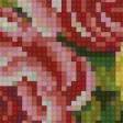 Предпросмотр схемы вышивки «Цветы» (№61512)