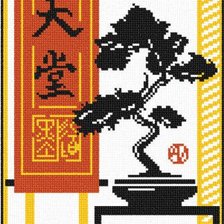 Схема вышивки «№61805»