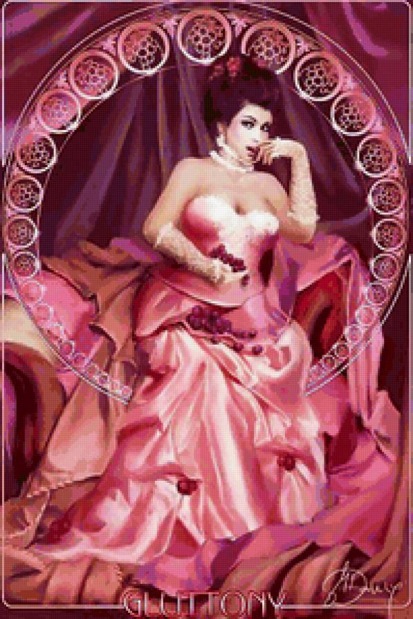 7сг - предпросмотр