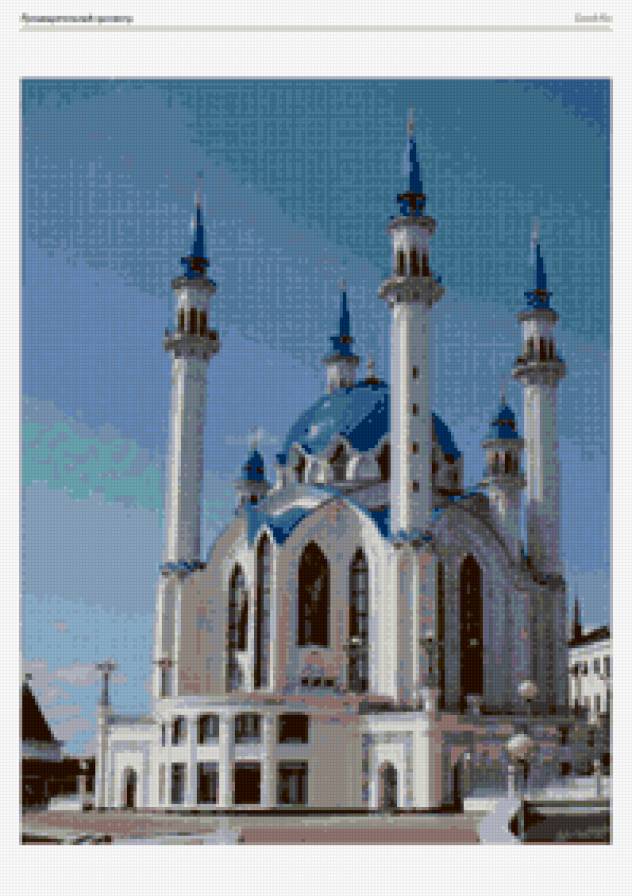 №67211 - предпросмотр