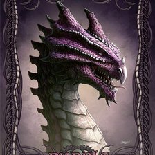 Пурпурный Дракон