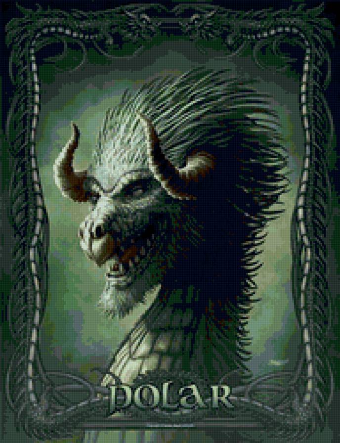 Дракон Полар - фэнтези, живопись, миф, драконы, легенда, животные, картина - предпросмотр