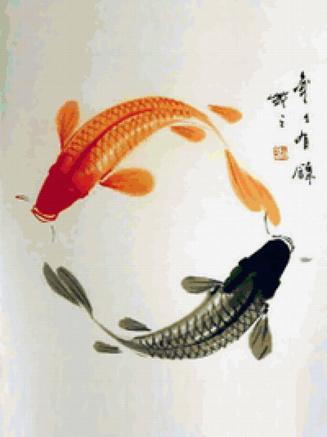 инь ян - инь ян - предпросмотр