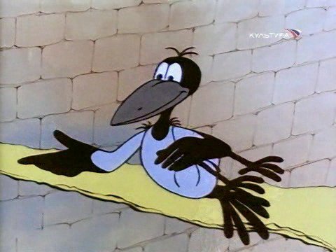 потанцуем...!!!!!!!!!!!!!!! - ворона из мультфильма - оригинал