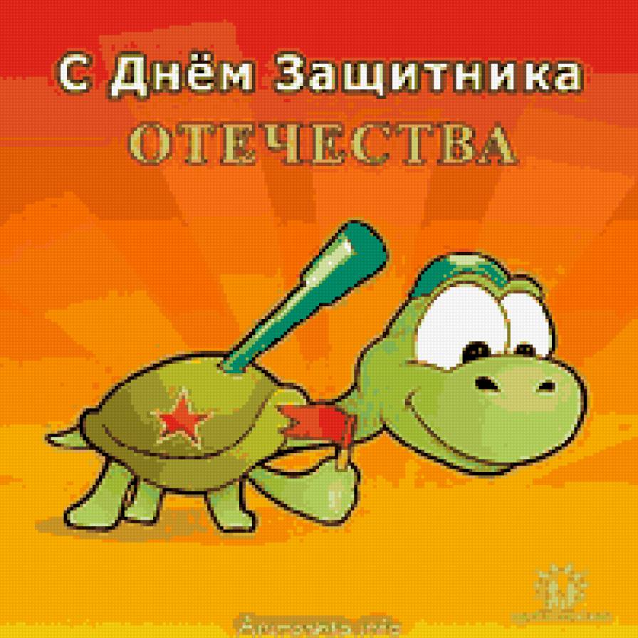 246 - предпросмотр