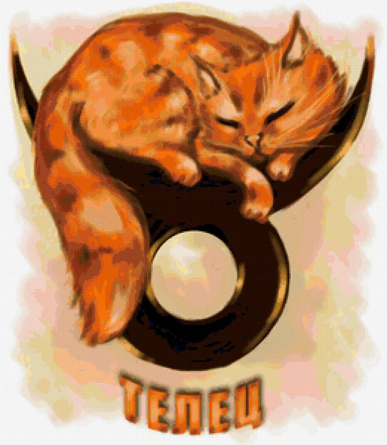 №70734 - предпросмотр