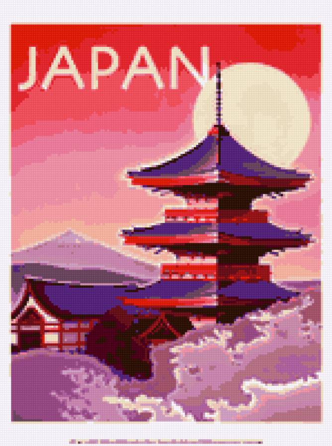 #2 - япония, пагода, природа - предпросмотр