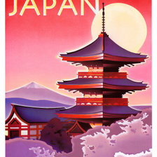 Схема вышивки «#2»