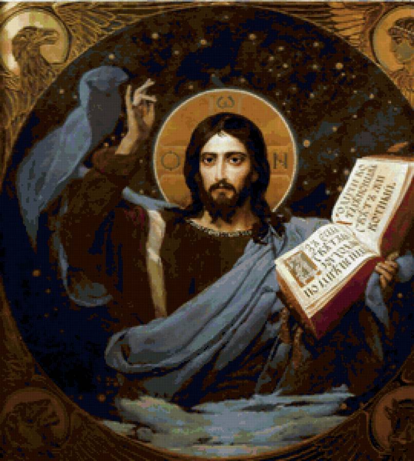 Васнецов Христос Вседержитель - предпросмотр