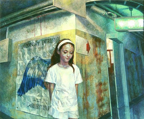 Однокрылая - люди - оригинал