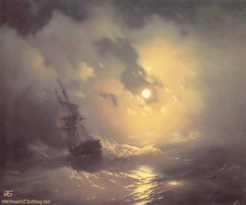 шторм - оригинал