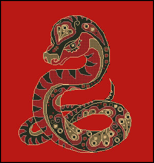 ЗМЕЯ - оригинал