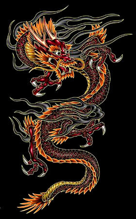 Дракон 2 - оригинал