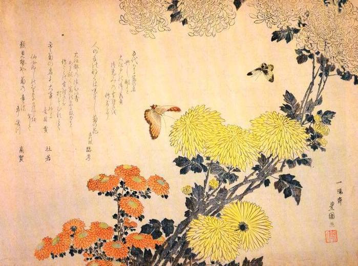 япония - оригинал