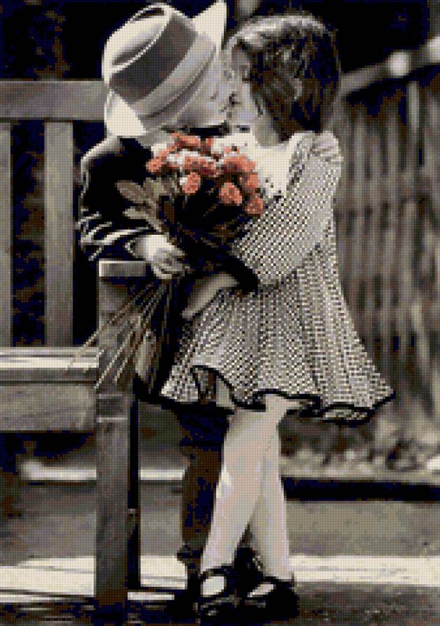 Детки - предпросмотр