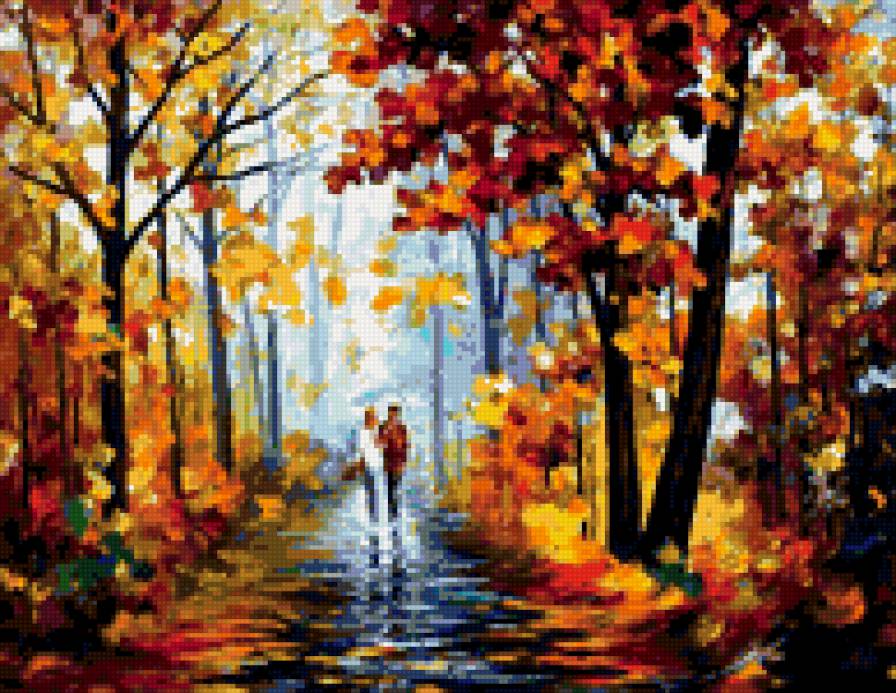 Афремов - предпросмотр