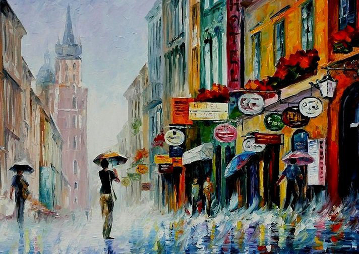 Афремов - оригинал