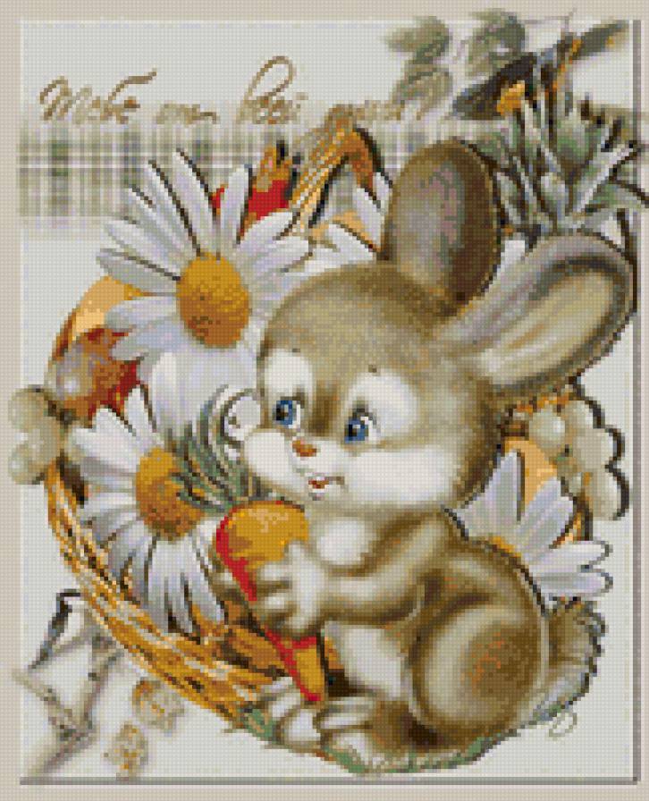 Поздравления с днем зайца. Открытки для детей. Открытка поздравительная зайчики. Поздравительная открытка с зайцем. День рождения зайчика.