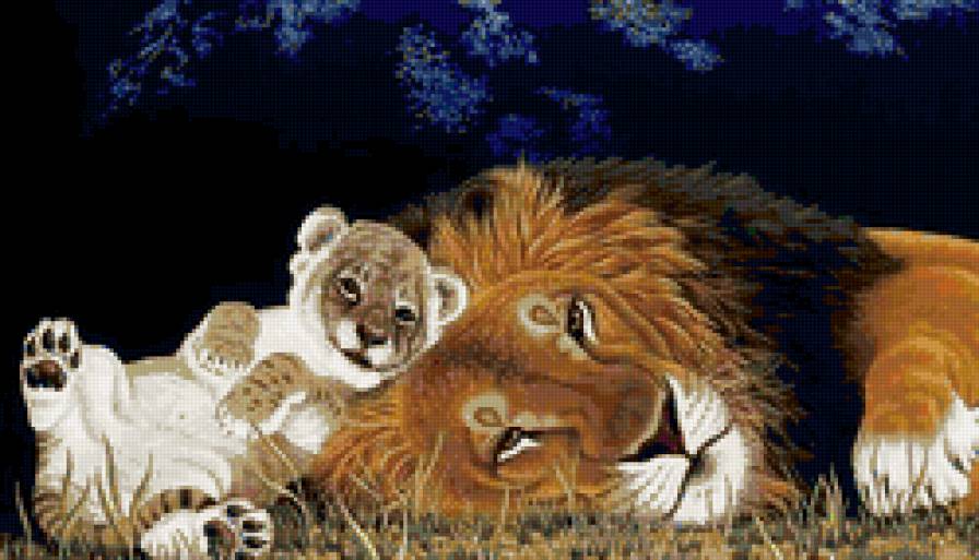 Царь и принц - животные, лев - предпросмотр