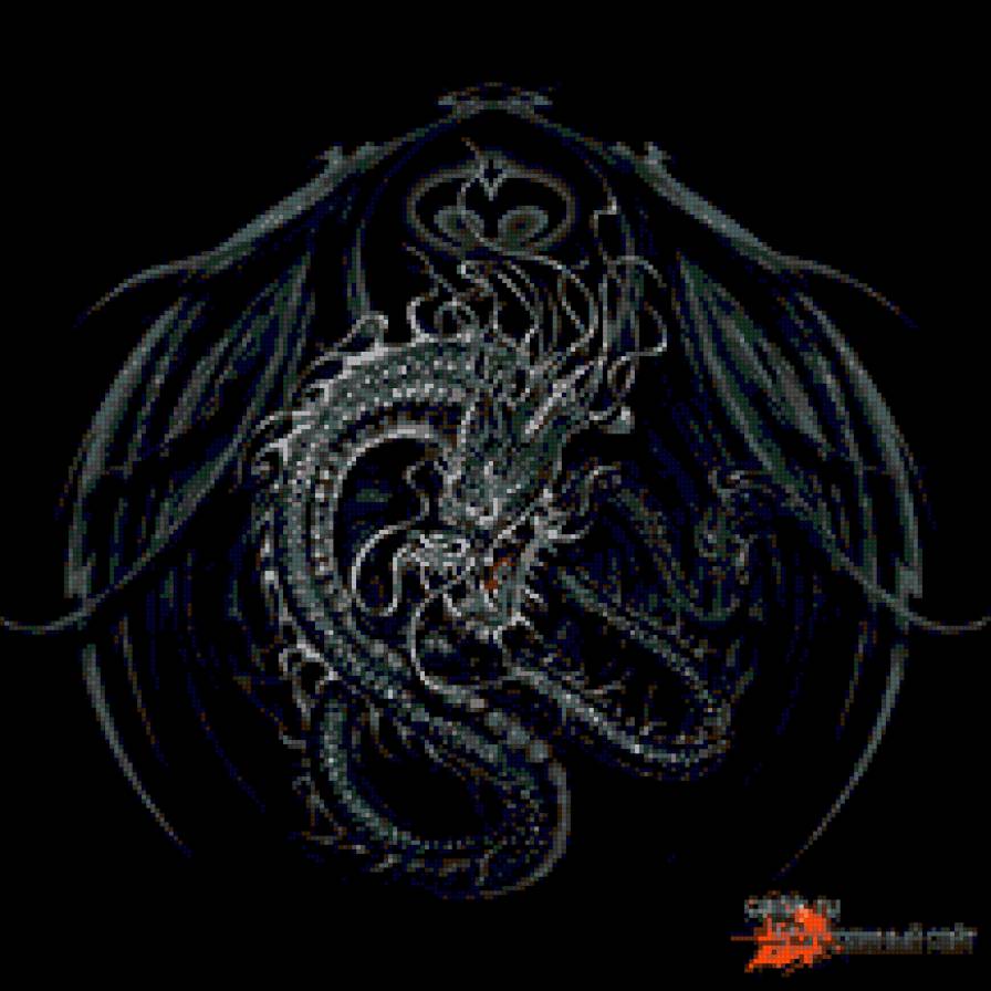 дракон 8 - предпросмотр