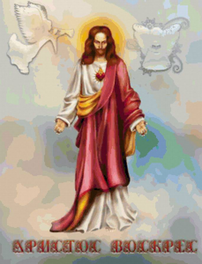 Иисус - христианство, икона - предпросмотр