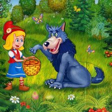 красная шапочка