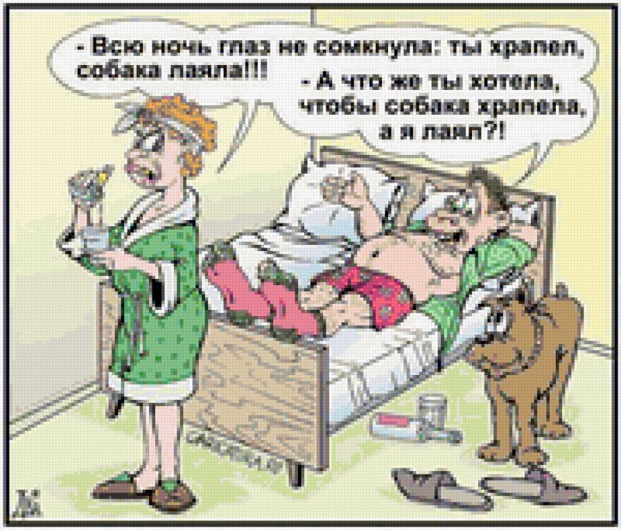 Прикол - юмор - предпросмотр