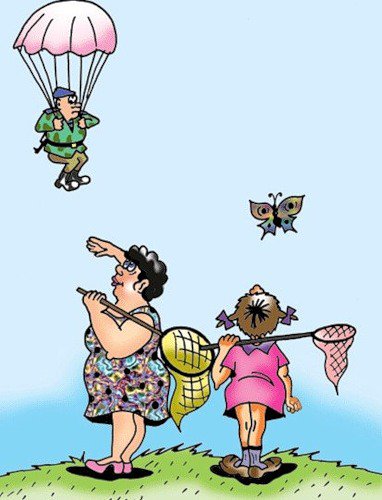 Прикол - юмор - оригинал