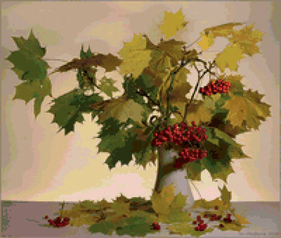 Осень - природа, красота - предпросмотр