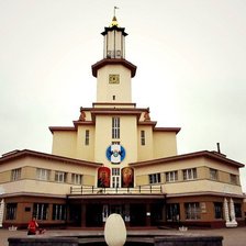 Схема вышивки «Мой Ивано-Франковск»