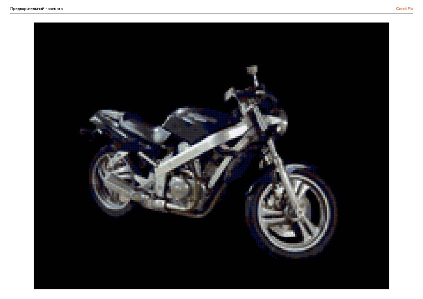 Honda Bros 5 - оригинал