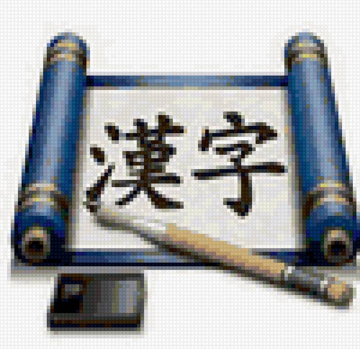 №84671 - предпросмотр