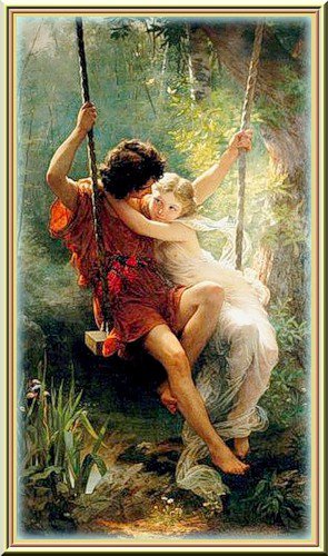 №84692 - оригинал