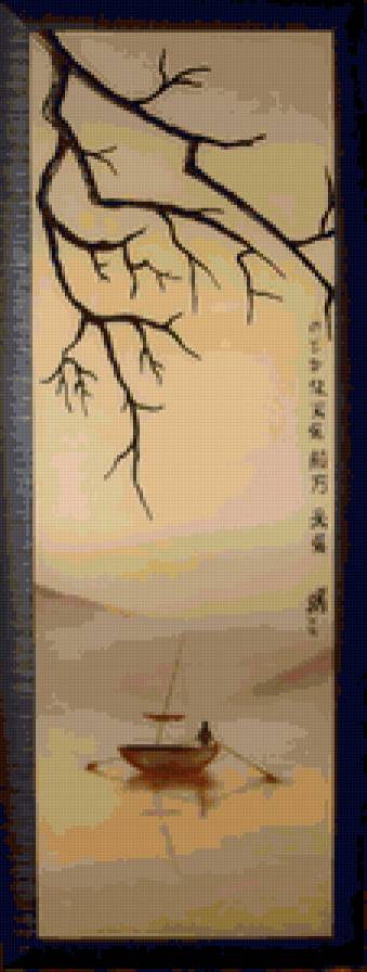 1 часть - предпросмотр