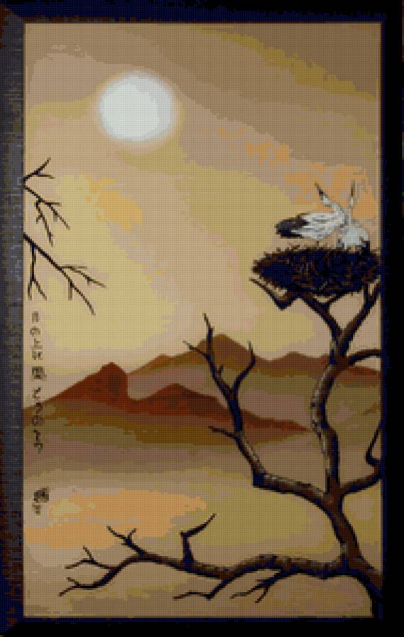 2часть - предпросмотр