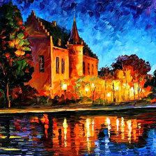 Схема вышивки «Афремов»