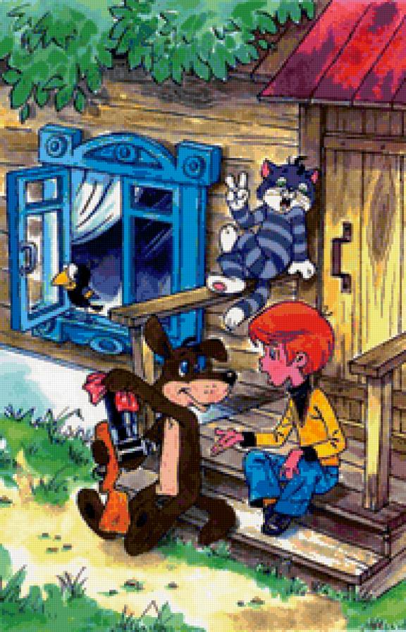 простоквашино - предпросмотр