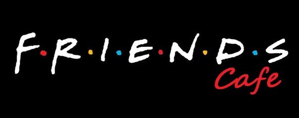 FRIENDS - оригинал