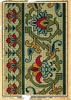 №86470 - оригинал