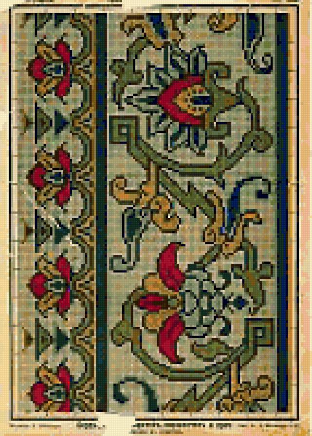 №86470 - предпросмотр