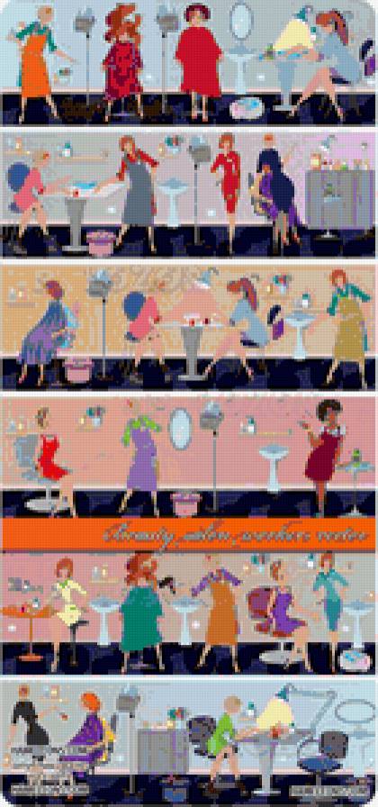 парикмахерская - профессии - предпросмотр