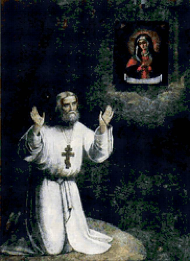 Серафим Саровский - предпросмотр