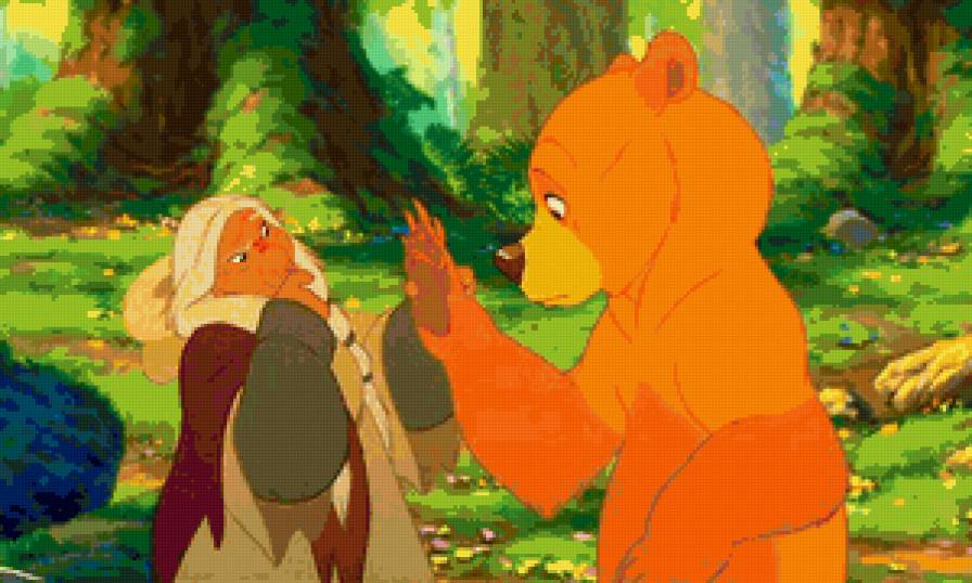 №86736 - предпросмотр