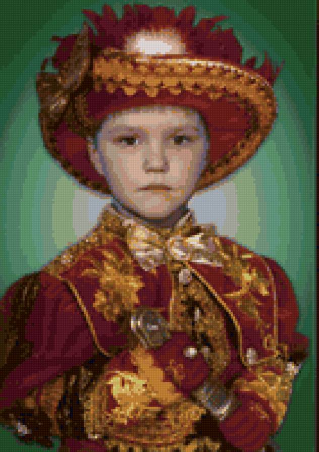 принц Макс - предпросмотр