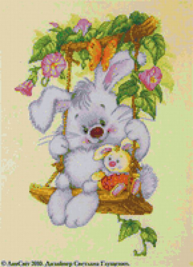 з - предпросмотр