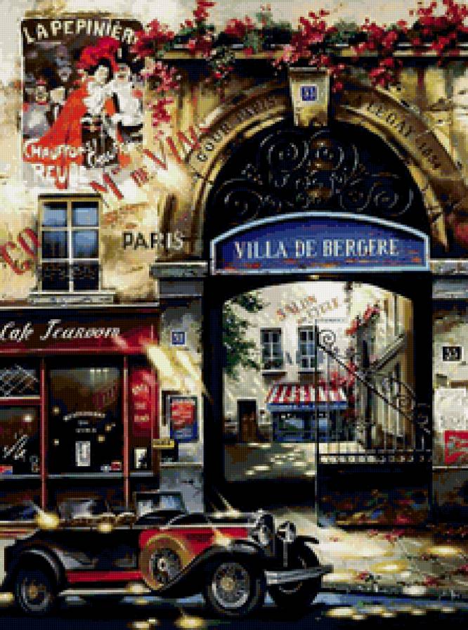 Франция - улица, город, франция - предпросмотр